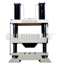 廣西QSZ-5壓機(jī)-耐火材料壓機(jī)